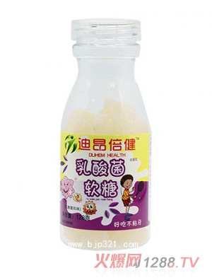 迪昂倍健乳酸菌軟糖（乳酸菌風味）