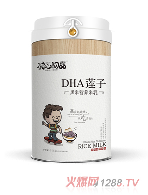 糧心初品DHA蓮子黑米營(yíng)養(yǎng)米乳