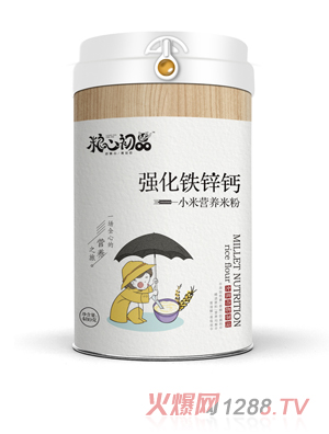 糧心初品強化鈣鐵鋅小米營養(yǎng)米粉