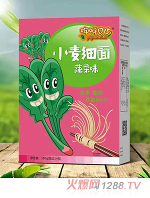 咿呀貝比小麥細(xì)面蔬菜味