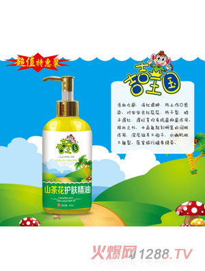 吉吉王國山茶花護膚精油500ml