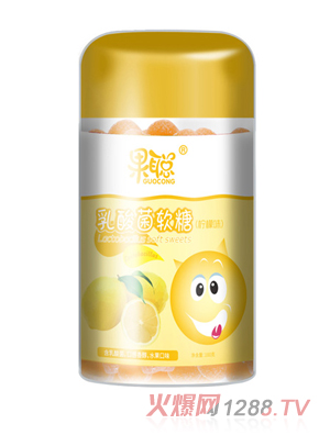 果聰乳酸菌軟糖檸檬味