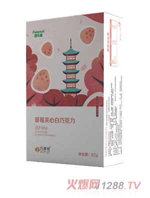 派樂(lè)滋草莓脆白巧克力