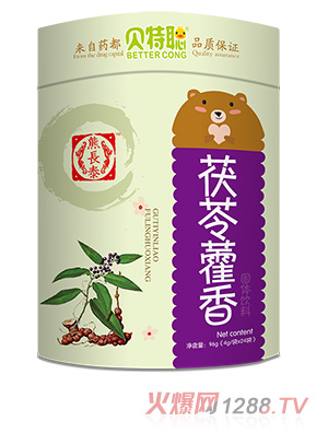 熊長泰貝特聰茯苓藿香固體飲料