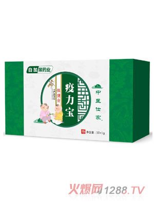 中醫(yī)仕家免疫力精華膏