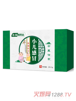 中醫(yī)仕家感冒推拿膏