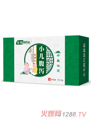 中醫(yī)仕家腹瀉藥浴包