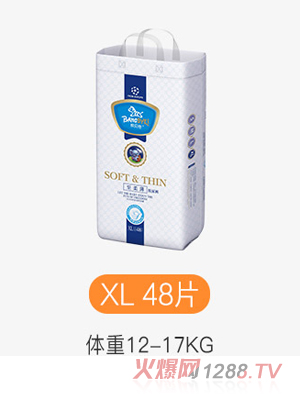 幫貝奇至柔薄嬰兒紙尿褲XL