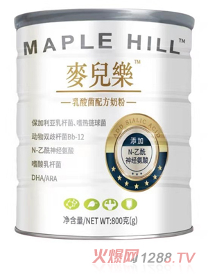 麥兒樂乳酸菌配方奶粉