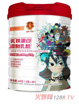 皇家丫克瑪 乳鐵蛋白調(diào)制乳粉