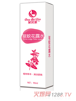 朶貝親驅(qū)蚊花露水90ml