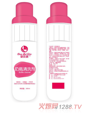 朶貝親奶瓶清洗劑300ml