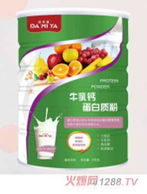 達(dá)米亞牛乳鈣蛋白質(zhì)粉