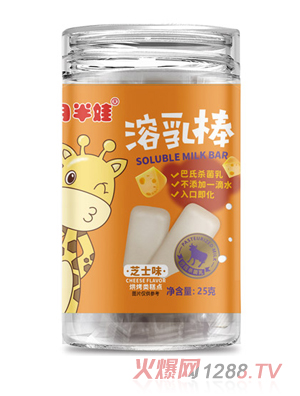 月半娃溶乳棒-芝士味