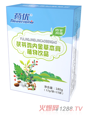 荷優(yōu)茯苓雞內金草本膏植物飲品