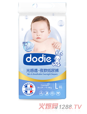 dodie光感透夜款紙尿褲