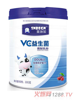 圣培加VC益生菌調(diào)制乳粉