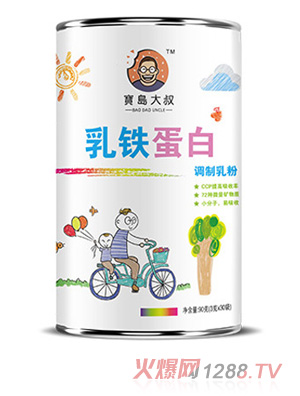 寶島大叔乳鐵蛋白調(diào)制乳粉