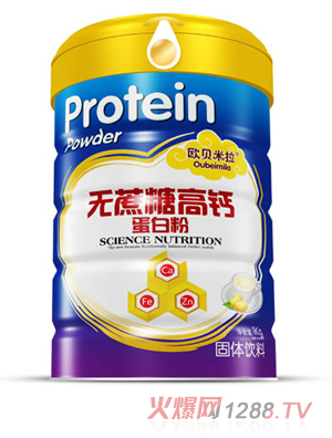 歐貝米拉無蔗糖高鈣蛋白粉 1kg