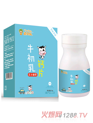 添貝樂牛初乳鈣片