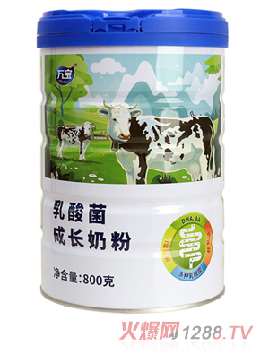 萬(wàn)寶乳酸菌成長(zhǎng)奶粉 800g