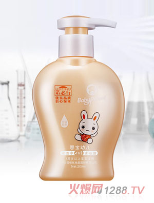 諾必行嬰寶幼兒洗發(fā)沐浴露二合一200ml