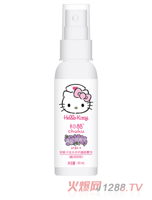 Hello KittyyxϴֿFֲ60ml