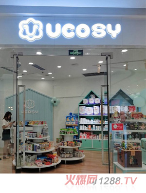 UCOSY(yu)RM(jn)ĸBi f(wn)_(d)