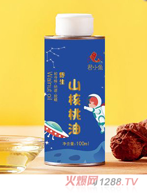 君小魚(yú)野生山核桃油100ml