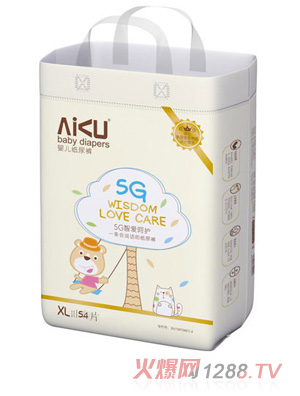 噯酷5G學步褲-XL-54