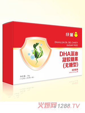 快童DHA藻油凝膠糖果（無(wú)糖型）