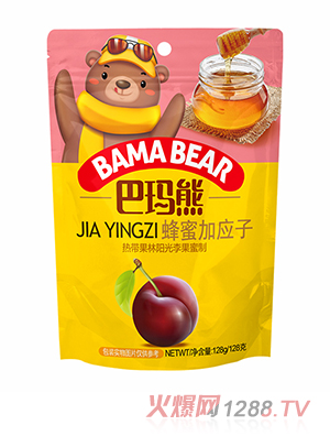 巴瑪熊蜂蜜加應(yīng)子