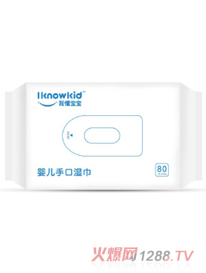 我懂寶寶嬰兒手口濕巾
