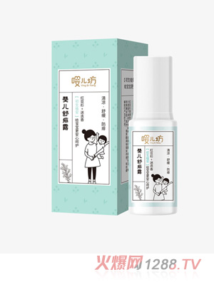 냺¶50ml