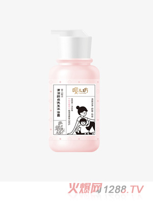 嚶兒坊嬰兒清涼防痱洗發(fā)沐浴露300ml