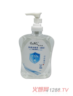 欣膚佳快速消毒凝膠500ml