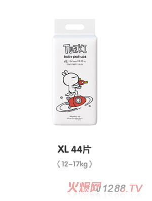 TUZKI拉拉褲XL44