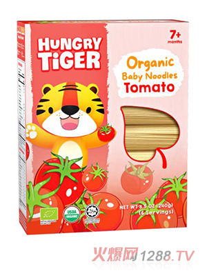 Hungry TigerЙCެы냺