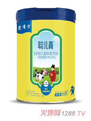 愛有方聰兒高乳鐵蛋白兒童配方奶粉800g