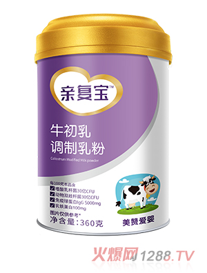 親復(fù)寶牛初乳調(diào)制乳粉