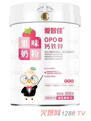 愛智佳鈣鐵鋅果味奶粉 草莓味