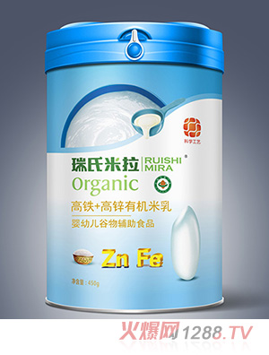 瑞氏米拉鐵加鋅有機(jī)米乳450g