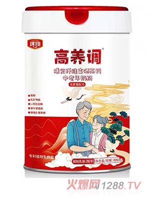 建翔高養(yǎng)調膳食纖維富硒高鈣中老年奶粉