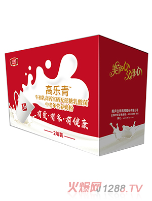 暢聰高樂(lè)青牛初乳高鈣富硒無(wú)蔗糖乳酸菌中老年?duì)I養(yǎng)奶粉2聽(tīng)裝