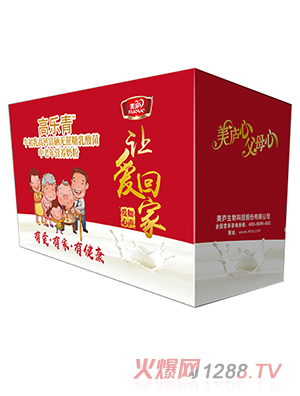 暢聰高樂(lè)青牛初乳高鈣富硒無(wú)蔗糖乳酸菌中老年?duì)I養(yǎng)奶粉禮盒裝