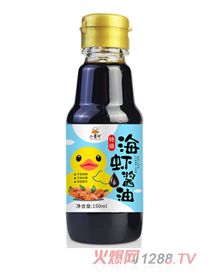 小黃吖海蝦醬油150ml