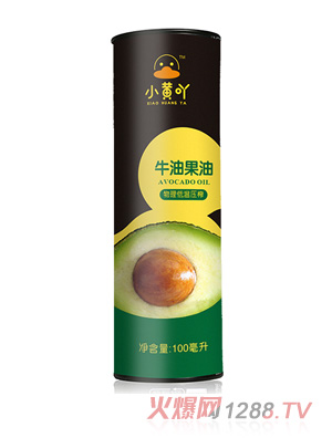 小黃吖牛油果油100ml