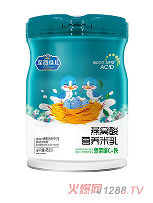 至尊佳兒燕窩酸營養(yǎng)米乳 菠菜維C+鈣