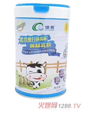 綠泉乳鐵蛋白燕窩酸調(diào)制乳粉