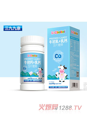 聰聰貝貝牛初乳+乳鈣壓片糖果